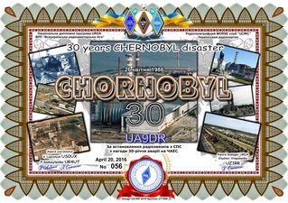 Chornobyl-30-1500.jpg