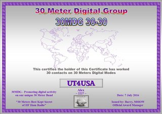 UT4USA-30MDG-30-30-Certificate.jpg