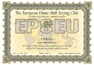 UT4USA-EPCMA-EPCEU.jpg