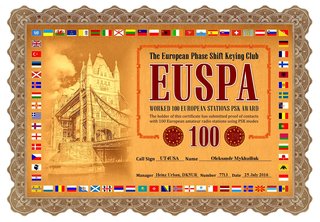 UT4USA-EUSPA-100.jpg