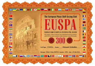 UT4USA-EUSPA-300.jpg