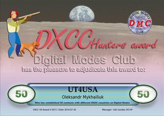 DXCC-50-5072-UT4USA.jpg