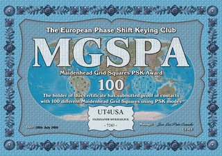 UT4USA-MGSPA-100.jpg