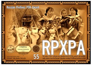 UT4USA-RPXPA-55.jpg