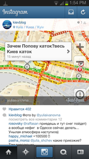 Screenshot_2013-12-13-13-54-33.png