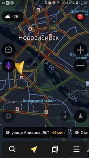 Screenshot_20181205-173659_YandexNavi.jpg