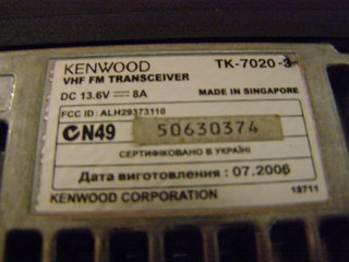 P4040600.jpg